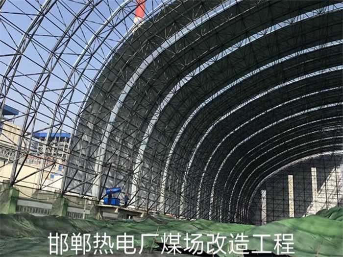 常州网架钢结构工程有限公司
